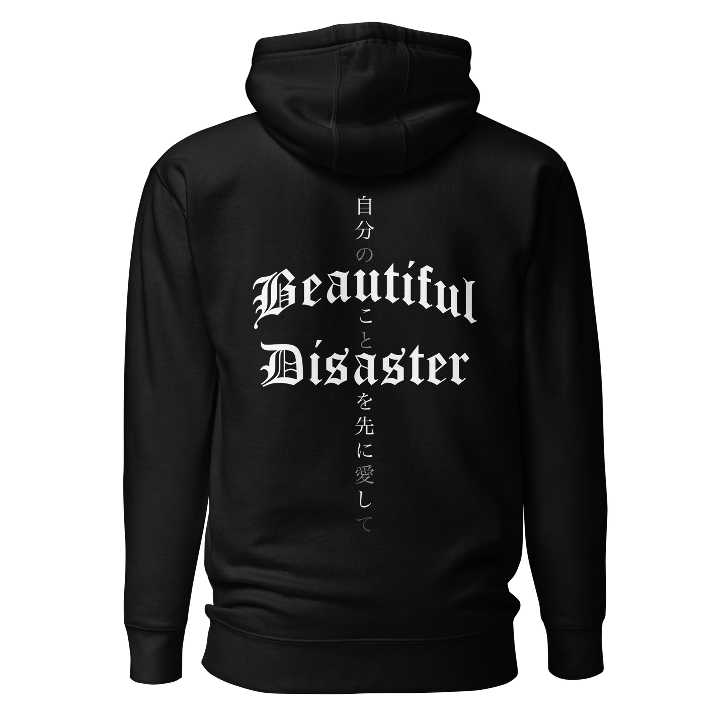 Beautiful Disaster Hoodie